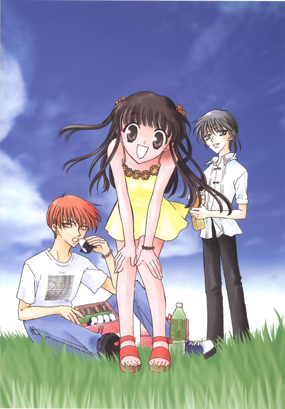 Digital Inovator Liveaction Fruits Basket Movie